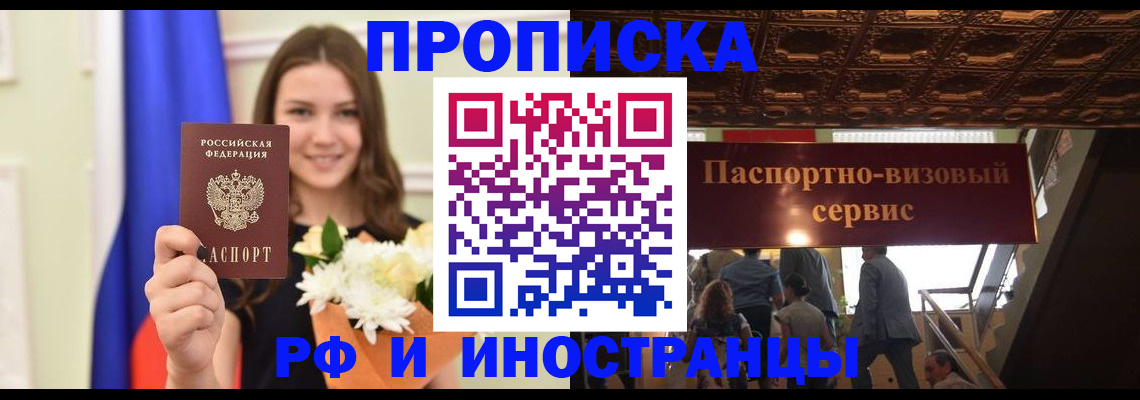 форма 3 в Добрянке